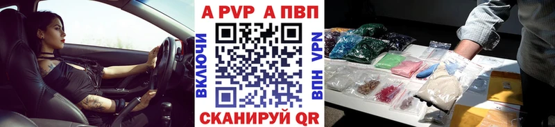 A PVP СК КРИС  Сим 