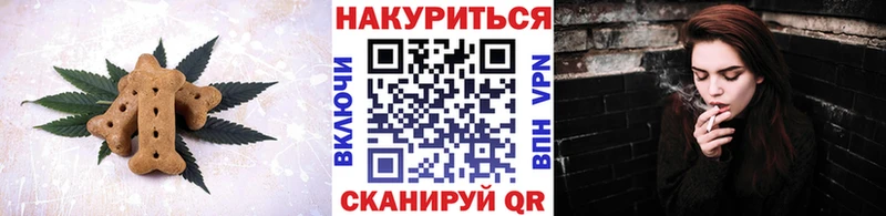 MEGA рабочий сайт  Сим  Еда ТГК конопля 