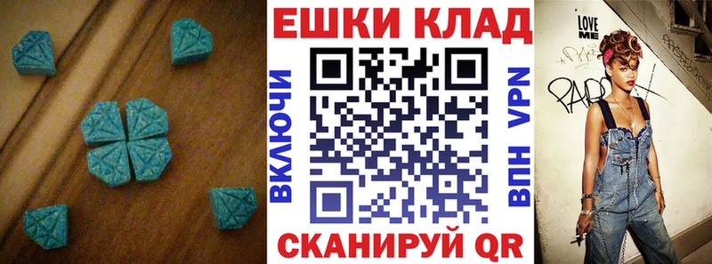 kraken   Сим  Экстази Дубай 