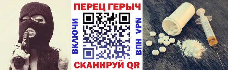 Героин VHQ  Сим 
