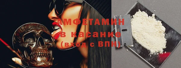 дживик Нягань