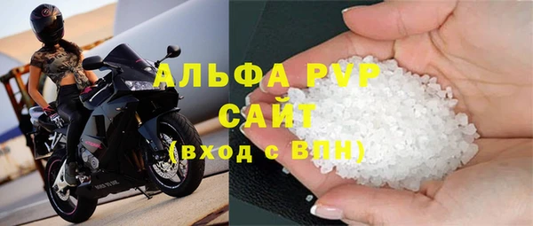 дживик Нягань