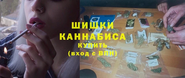 мдма Воткинск