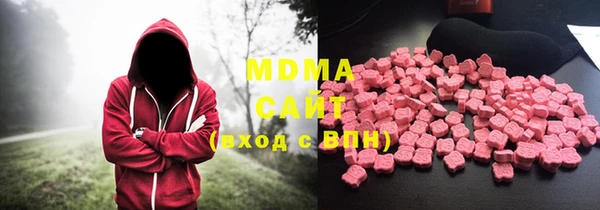 спайс Няндома