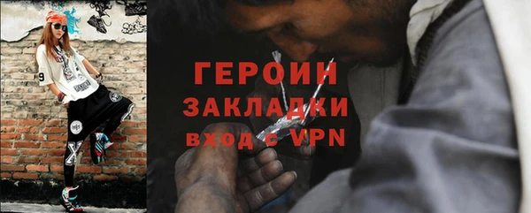 мдпв Нязепетровск