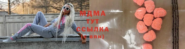 мдпв Нязепетровск