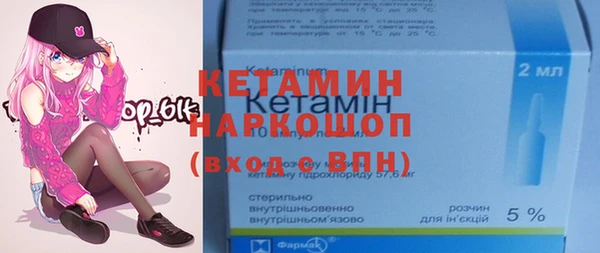 мдпв Нязепетровск