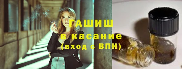 мдпв Нязепетровск