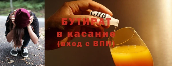 мдпв Нязепетровск
