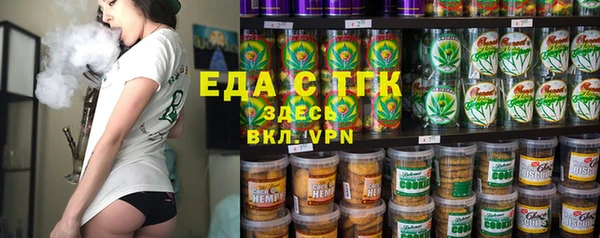 дживик Нягань