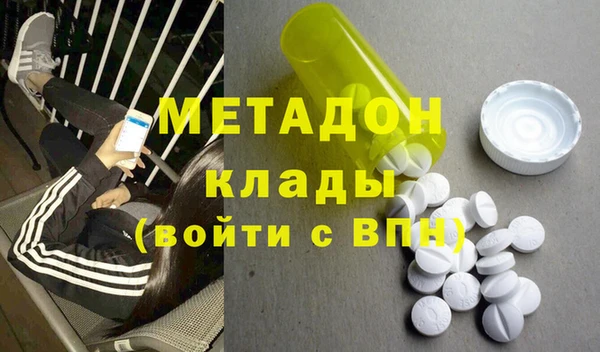 дживик Нягань
