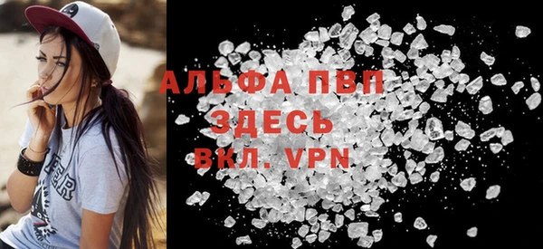 дживик Нягань