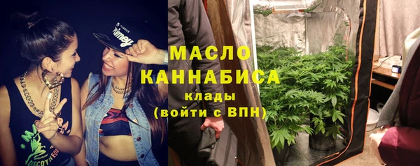 мдпв Нязепетровск