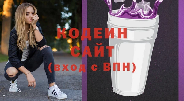 мдпв Нязепетровск