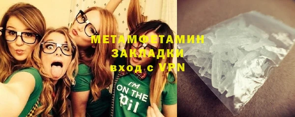 мдпв Нязепетровск