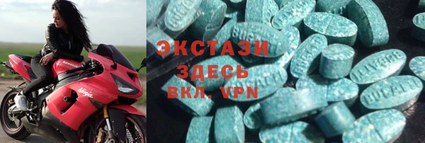 дживик Нягань