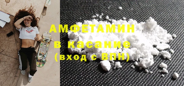 дживик Нягань
