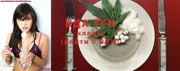 дживик Нягань