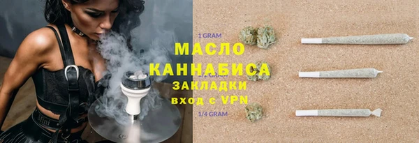 дживик Нягань