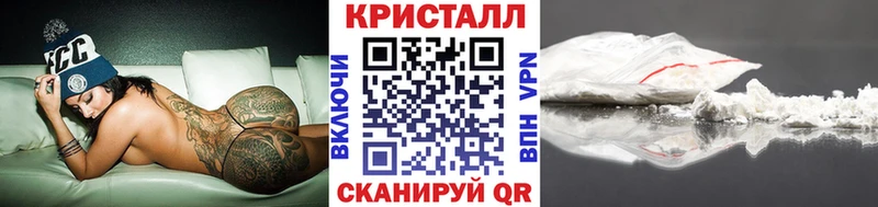 МЕТАМФЕТАМИН мет  Сим 